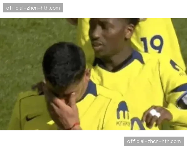 热刺后卫罗梅罗伤退泪洒光明球场